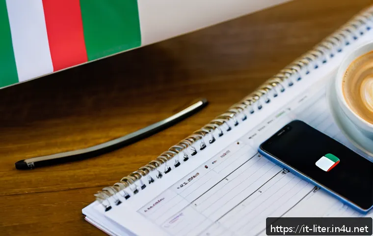 Come la formazione in alfabetizzazione può trasformare la tua carriera: opportunità e crescita nel mondo del lavoro moderno 3 문해교육사와 직업 성장 이야기 관련 이미지 1