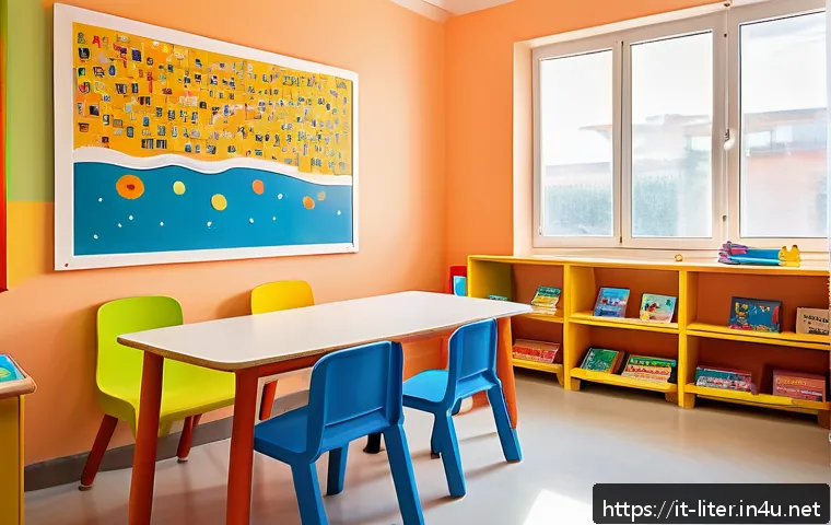 문해교육사 실무 중심 과목 - A cozy, colorful Italian classroom setting designed for children, featuring a vibrant reading corner...
