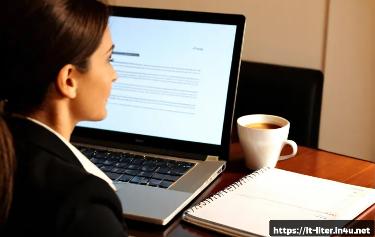 문해교육사와 직업 전문성 향상법 관련 이미지 1